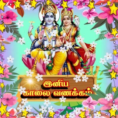 Spirituality Wallpaper Divine Morning Blessings HD